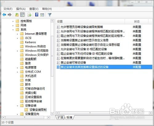 win7ôֹİU