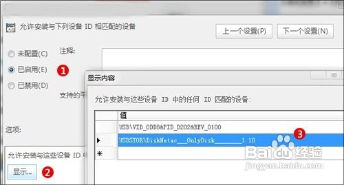 win7ôֹİU