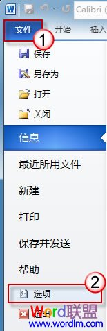 Wordôɾĵе