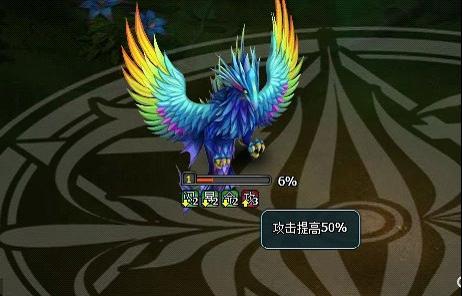 梦幻飞仙60级BOSS之鲲鹏