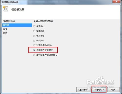 Win7Զӿ