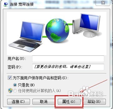 Win7Զӿ