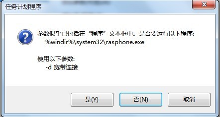 Win7Զӿ