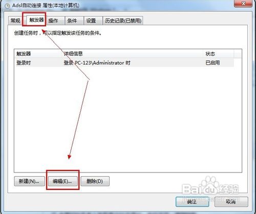 Win7Զӿ