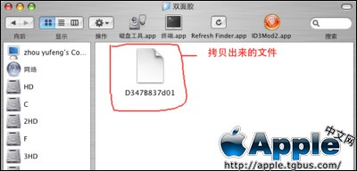 ƻmac±Ƶķ