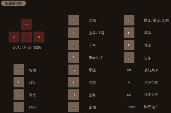 Ϸݼ