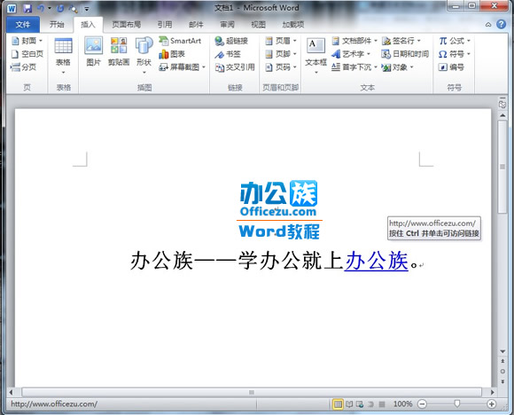 wordô볬