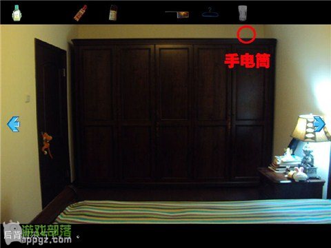 ɭ֮2012ĩ(iphone)