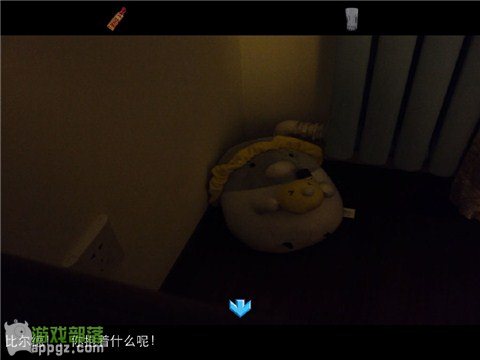 ɭ֮2012ĩ(iphone)