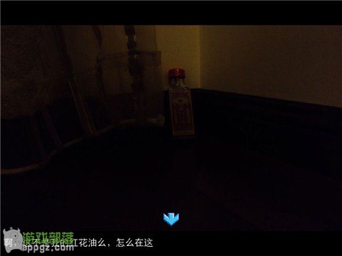 ɭ֮2012ĩ(iphone)
