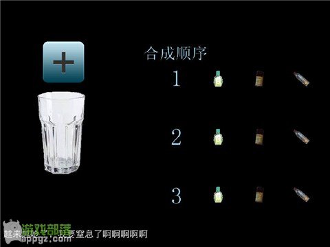 ɭ֮2012ĩ(iphone)