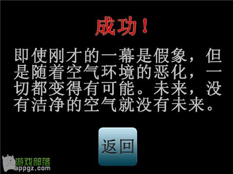 ɭ֮2012ĩ(iphone)