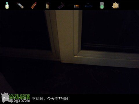 ɭ֮2012ĩ(iphone)