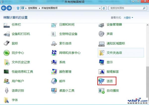 Windows 8 иĬ뷨ʽ