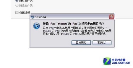 ipad3εֽ
