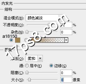 psʵ-ǣ