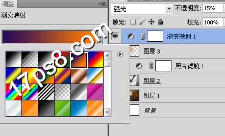 psʵ-ǣ