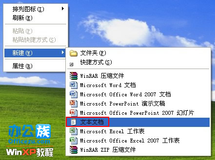 XPʧboot.iniϵͳļô