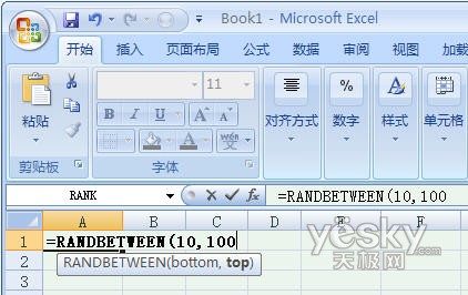 ʹexcel=RandBetwween(10,100)&rdquoš