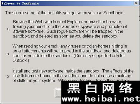 ɳSandboxieϸʹý̳