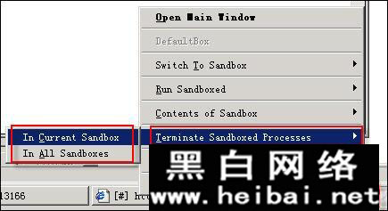 ɳSandboxieϸʹý̳