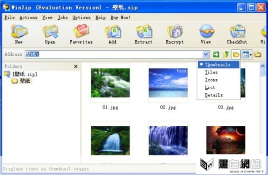 WinZIPѹҲͼƬ