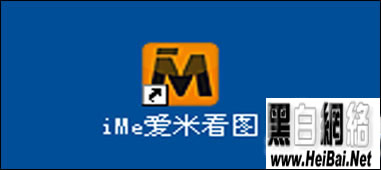 iMe׿ͼʹý̳