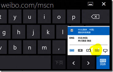 Win8׼