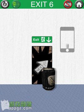 100 ExitsͼĹ(iphone)