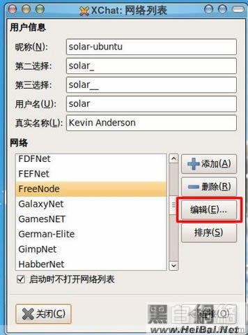 ԭIRC 칤߼Ž̳ - Solar - ĸ