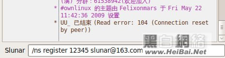 ԭIRC 칤Ž̳ - Solar - ĸ