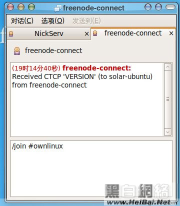 ԭIRC 칤Ž̳ - Solar - ĸ