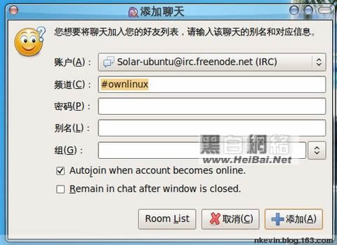 ԭIRC 칤Ž̳ - Solar - ĸ