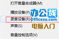 Windows7޷¼Ľ
