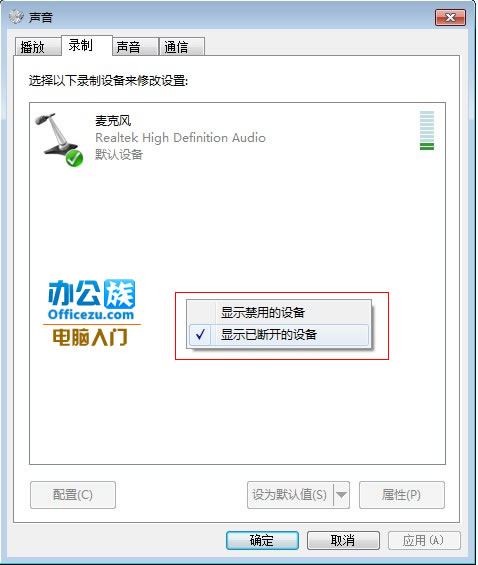 Windows7޷¼Ľ