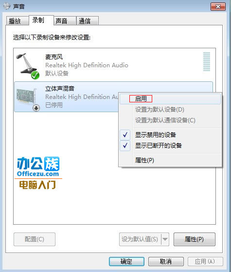 Windows7޷¼Ľ