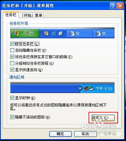 xp½ͼ