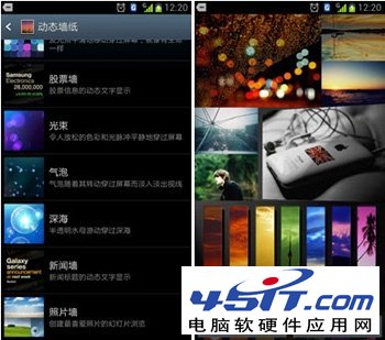 GALAXY S3ʹüɻ