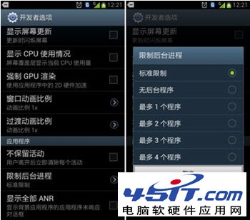 GALAXY S3ʹüɻ
