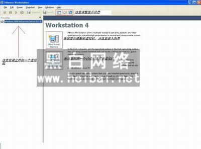 VMware workstationʹ