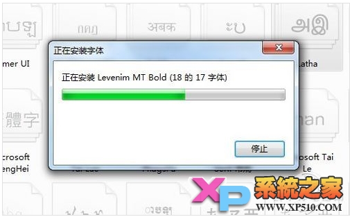 Win7ϵͳװ