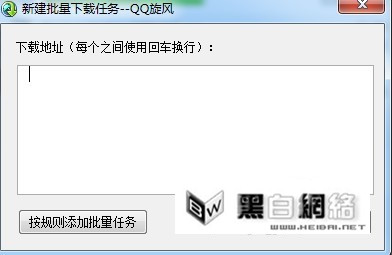 ʹQQ