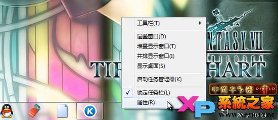 Win7Դͼ겻ô