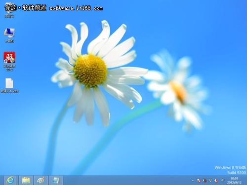 Win8ϵͳӼͼ
