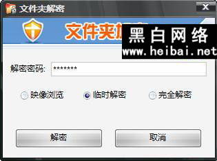 U̼ΪU̼һ