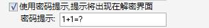 U̼ΪU̼һ