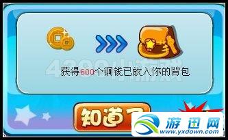 η