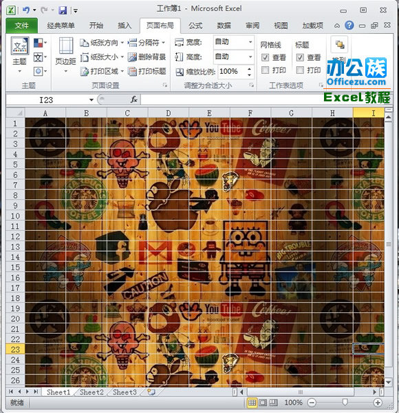 ΪExcel2010ӱͼƬ