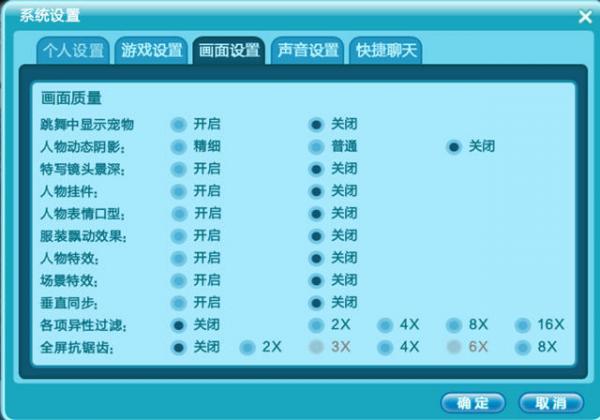 QQ贫ͳP