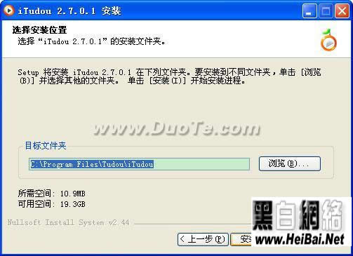 iTudou
